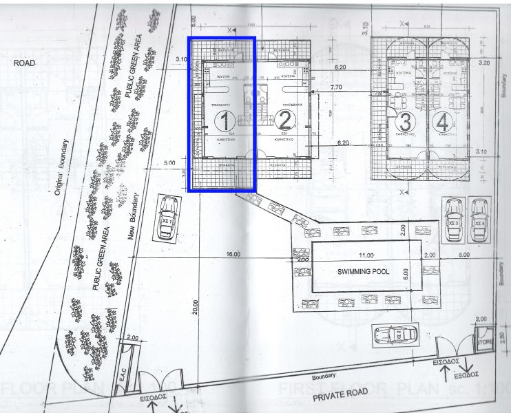 Cottage a Paphos, Cipro, 110 m² - foto 17