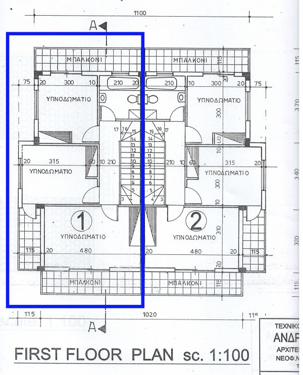 Cottage a Paphos, Cipro, 110 m² - foto 18