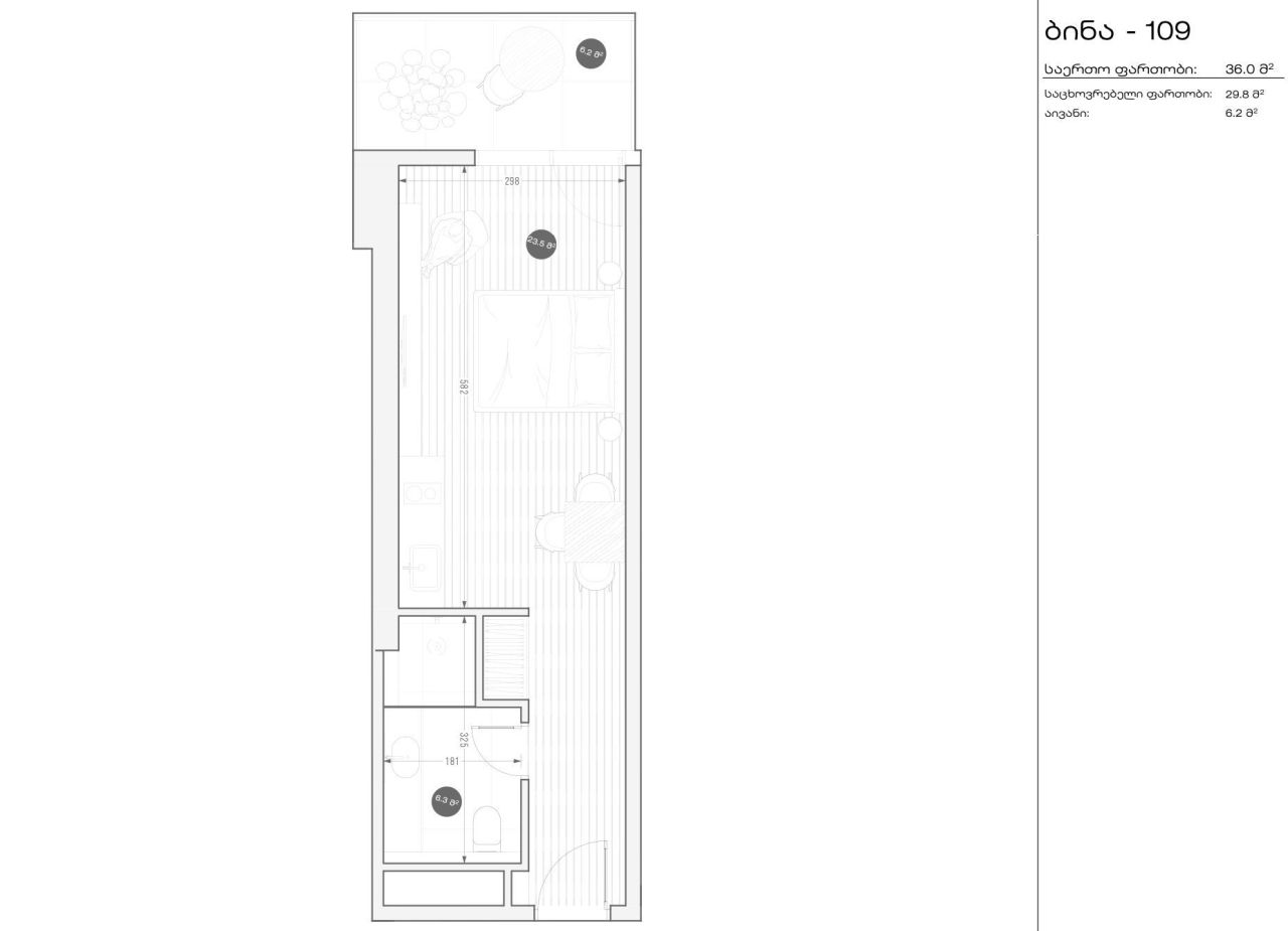 Wohnung in Tiflis, Georgien, 36 m² - Foto 2