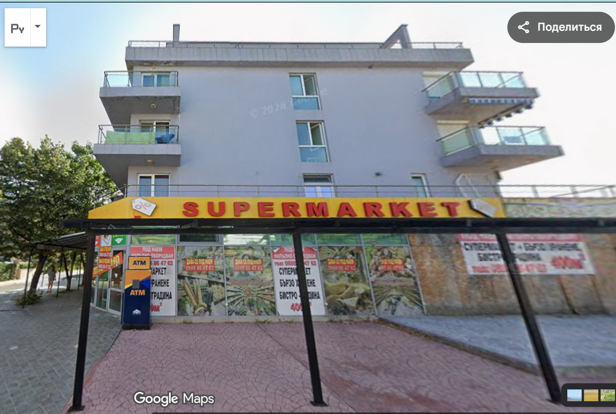 Appartamento a Spiaggia assolata, Bulgaria, 80 m² - foto 15