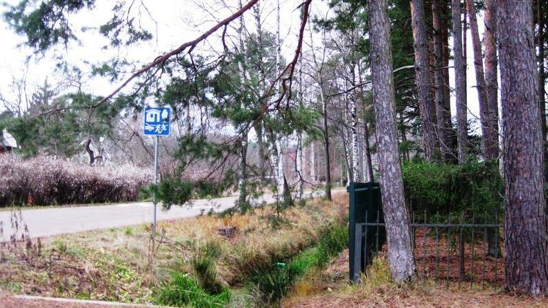 Terreno en Melluzi, Letonia, 3 718 ares - imagen 1