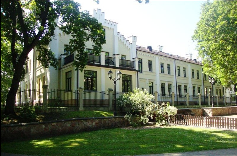 Proprietà commerciale a Riga, Lettonia, 230 m² - foto 1