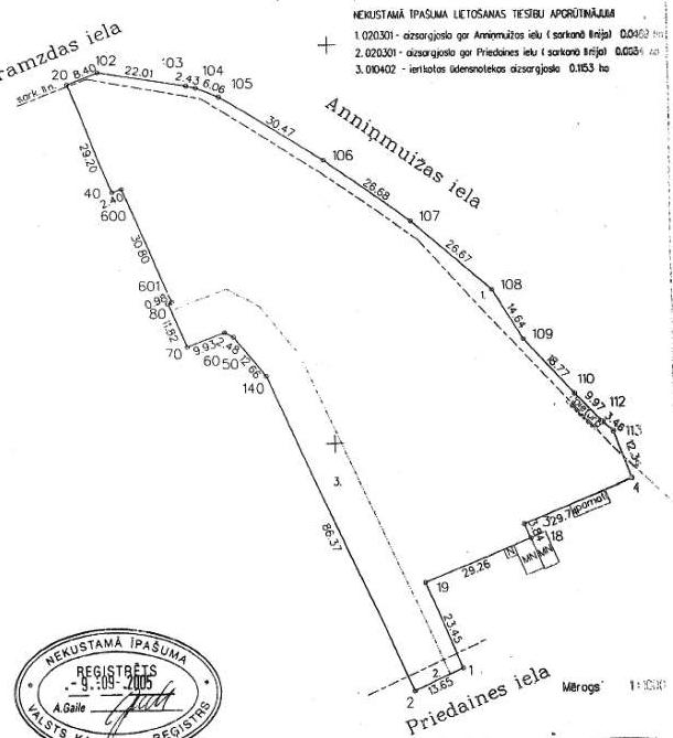 Land in Riga, Latvia, 8 468 ares - picture 3