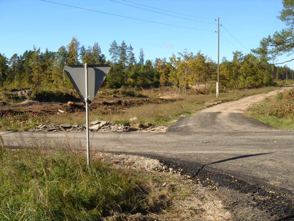 Land in Riga District, Latvia, 220 000 ares - picture 3