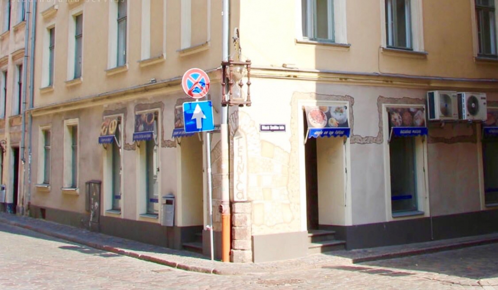 Ufficio a Riga, Lettonia, 274 m² - foto 3