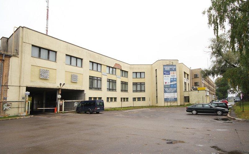 Industrie in Riga, Lettland, 1 200 m² - Foto 3