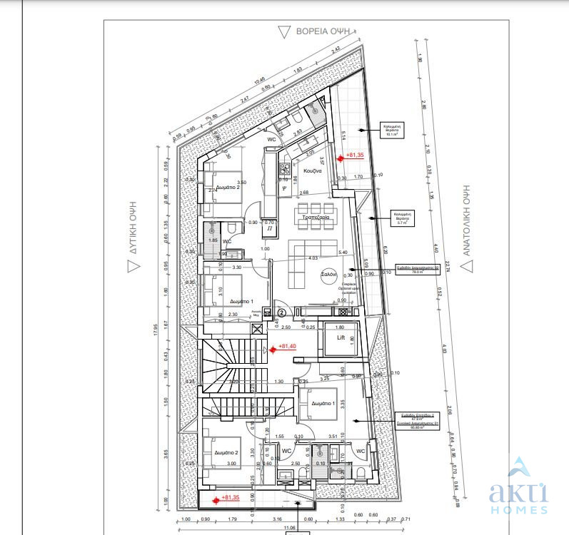Apartamento Deryneia, Chipre, 78 m² - imagen 13