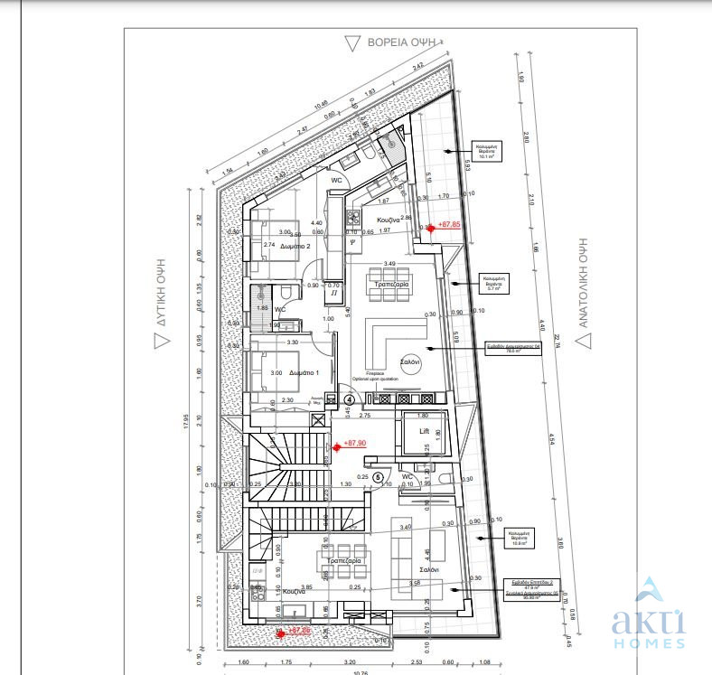 Apartamento Deryneia, Chipre, 78 m² - imagen 15