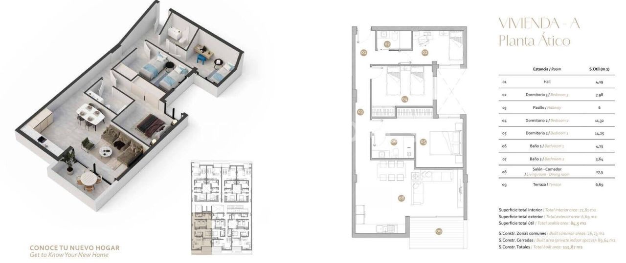 Appartement à Fuengirola, Espagne, 82 m² - image 16