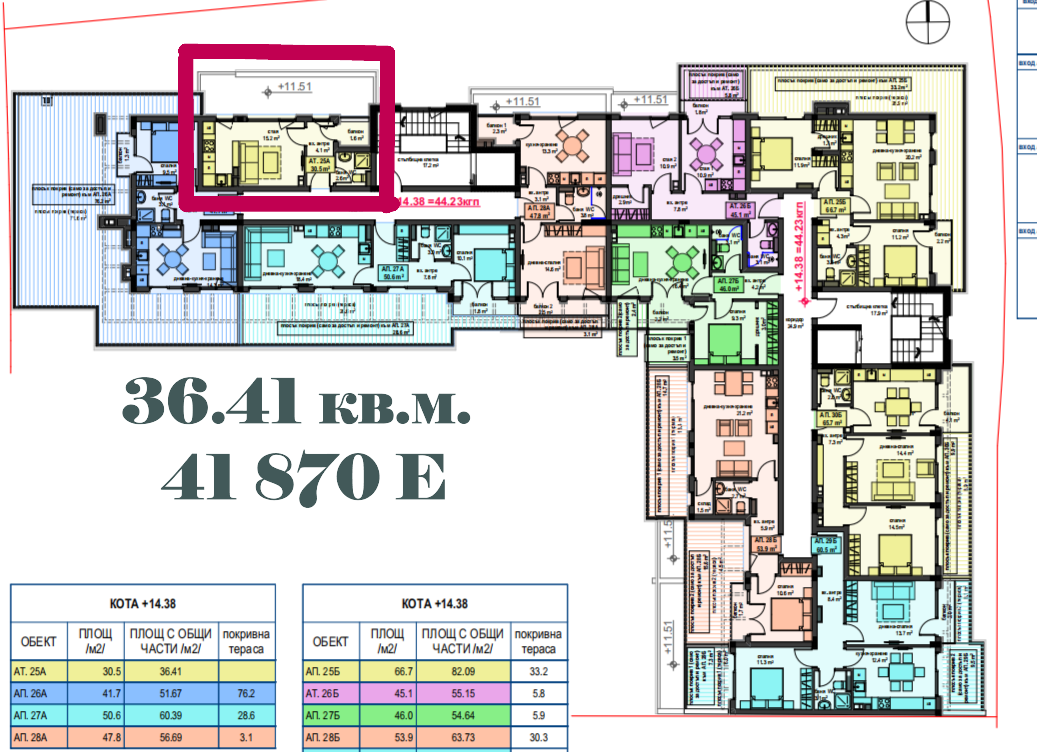 Apartment in Burgas, Bulgarien, 57 m² - Foto 12