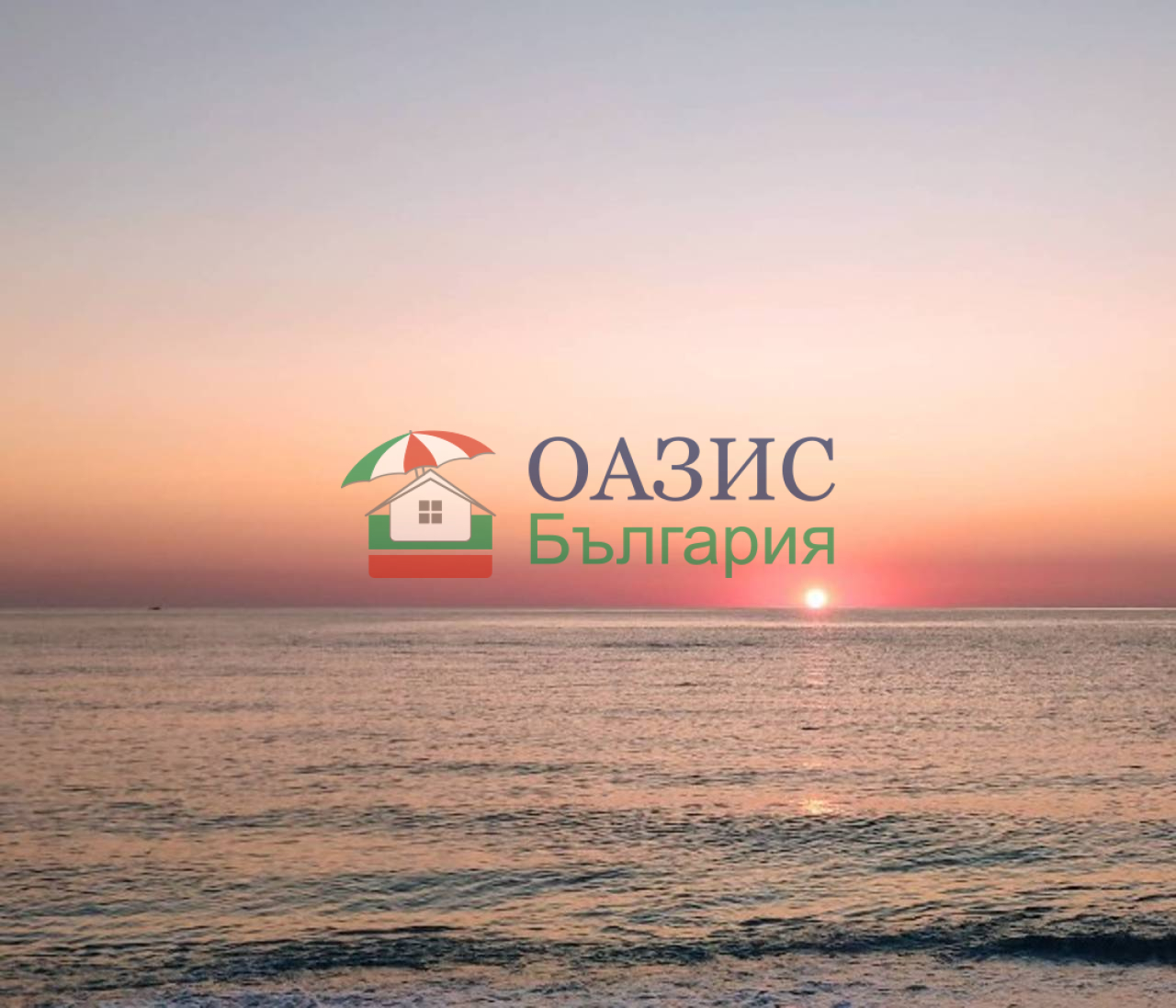 Apartment in Sozopol, Bulgarien, 70.9 m² - Foto 13