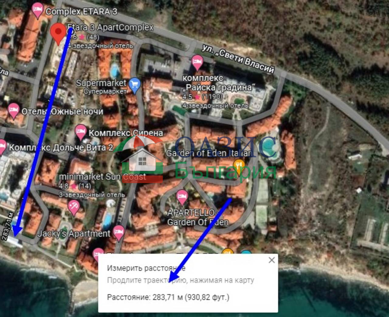 Apartment in Sveti Vlas, Bulgaria, 145.3 m² - picture 18