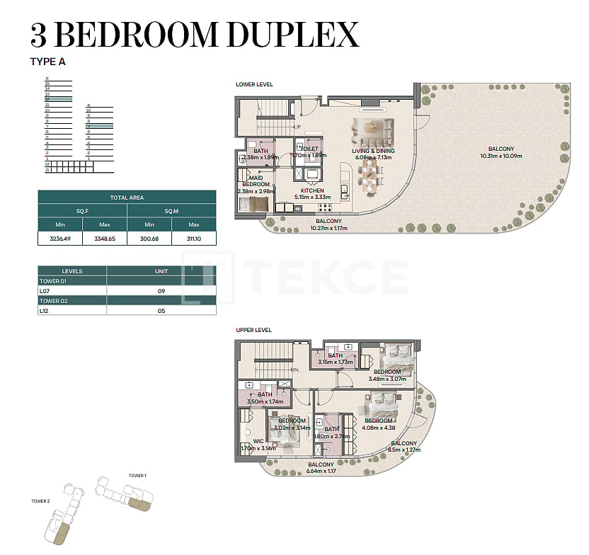 Apartment Al Riffah, UAE, 82 m² - picture 17