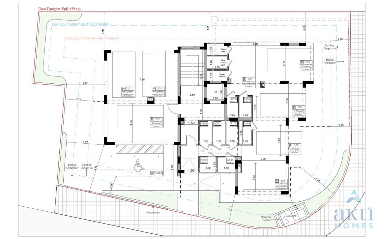 Appartement à Aradippou, Chypre, 55 m² - image 17