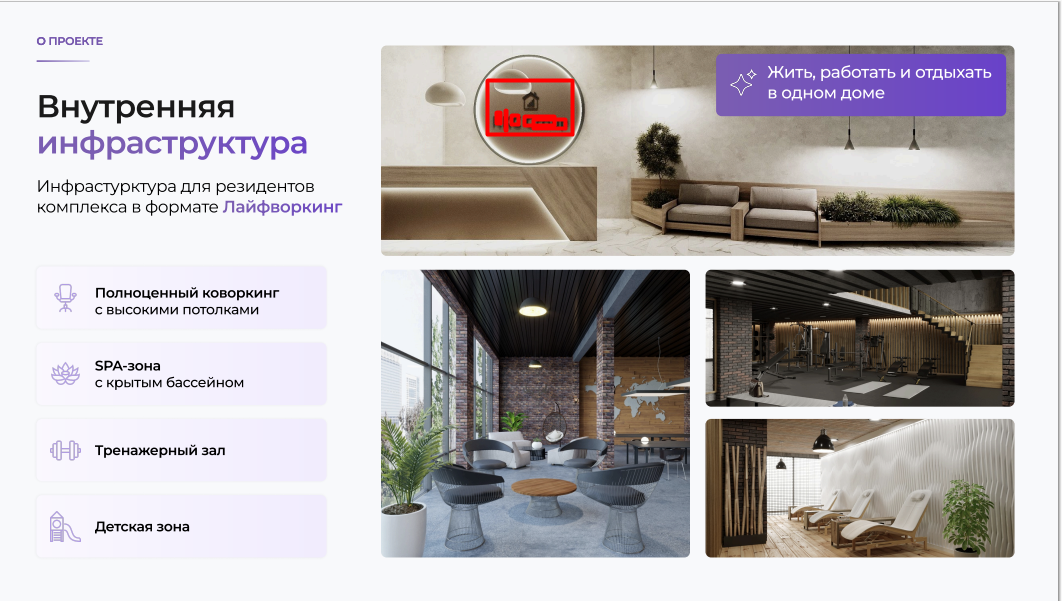 Piso en Batumi, Georgia, 34.4 m² - imagen 3