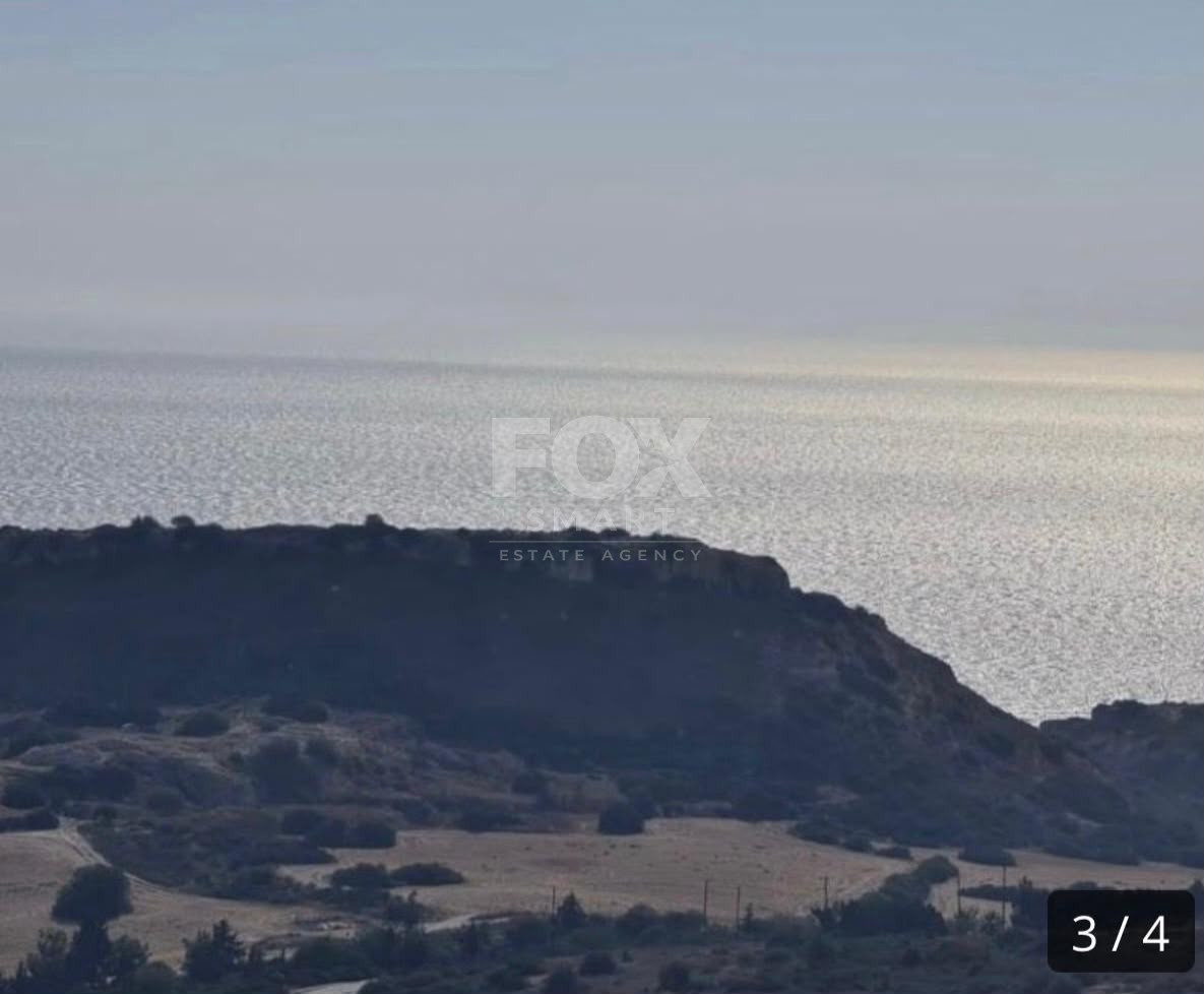 Grundstück in Limassol, Zypern, 850 m² - Foto 3
