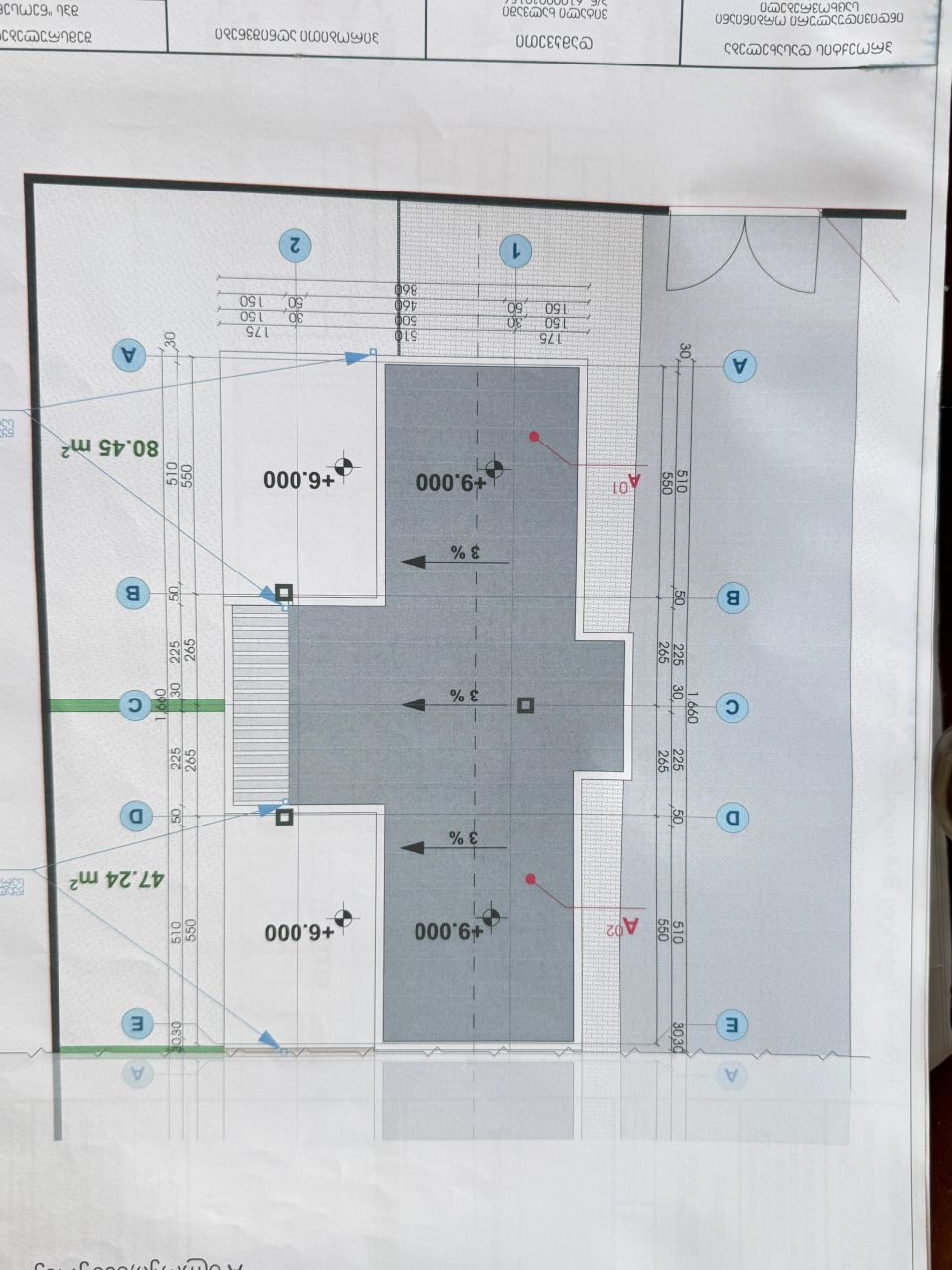 Cabaña en Batumi, Georgia, 185 m² - imagen 9