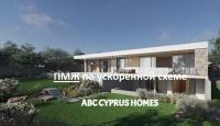 Villa per 825 000 euro a Paphos, Cipro
