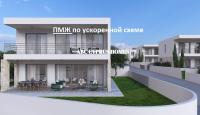 Villa per 430 000 euro a Paphos, Cipro