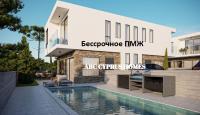 Villa für 480 000 euro in Paphos, Zypern