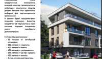 Piso para 74 900 euro en Sveti Vlas, Bulgaria