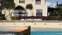 Villa for 625 000 euro in Paphos, Cyprus