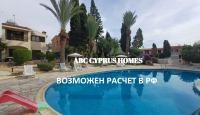 Cottage für 290 000 euro in Paphos, Zypern