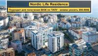 Appartamenti per 175 000 euro a Alanya, Turchia