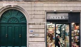 Propiedad comercial para 9 000 000 euro en Roma, Italia