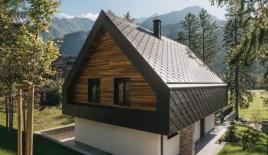 Land for 219 000 euro in Slovenia