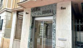 Appartement à Saint-Roman, Monaco (prix sur demande)