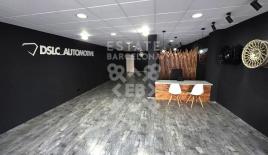 Commercial property for 149 500 euro in Blanes, Spain