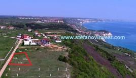 Land for 40 000 euro in Topola, Bulgaria