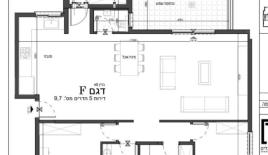 Wohnung für 821 000 euro in Haifa, Israel