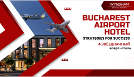 Hotel, albergo per 169 990 euro in Romania