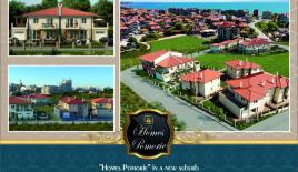 Maison pour 290 000 Euro à Pomorie, Bulgarie