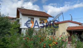 Maison pour 155 000 Euro à Izvor, Bulgarie