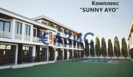 Appartement pour 59 450 Euro à Sveti Vlas, Bulgarie