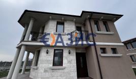 Maison pour 251 900 Euro à Pomorie, Bulgarie