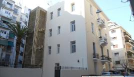 Propiedad comercial para 2 250 000 euro en Atenas, Grecia