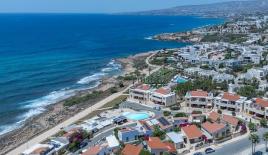 Bungalow für 435 000 euro in Paphos, Zypern