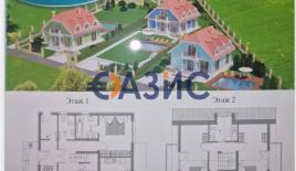 House for 299 000 euro in Kosharitsa, Bulgaria