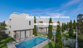 Villa for 690 000 euro in Paphos, Cyprus