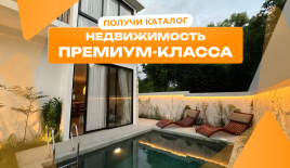Villa für 340 671 euro in Uluwatu, Indonesien