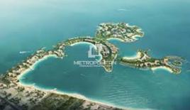 Terrain à Ras al-Khaimah, EAU (prix sur demande)