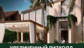 Villa für 215 000 euro in Ubud, Indonesien