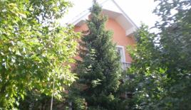 Maison pour 662 000 Euro à Ljubljana, Slovénie