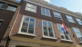 Appartement pour 625 000 Euro à La Haye, Pays-Bas