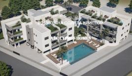 Appartement pour 200 000 Euro à Paphos, Chypre