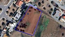 Terreno per 350 000 euro a Larnaca, Cipro
